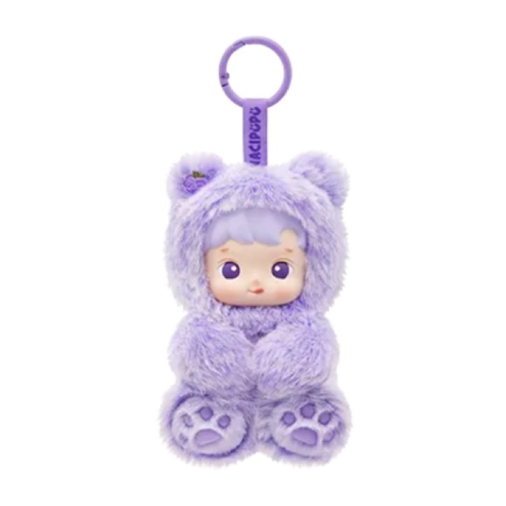 Hacipupu CONFIRMED GRAPE Plush Pendant Box